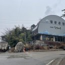 월문온천 이미지