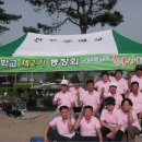 신포중학교 이미지