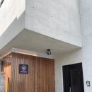 포레스트541 | 강원도 원주 독채펜션 루엘라 풀빌라 솔직 후기