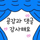 더혜인커튼&블라인드청주점