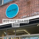 네이버죤 이미지