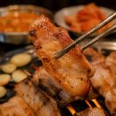 행복해한옥