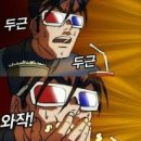 프레드피자 안산1호점