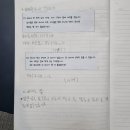 창천초등학교 이미지