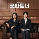 파트너 이미지