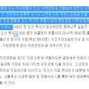 옥룡면사무소 이미지