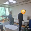 세로운 | 평택 정든집 굿바이 세로운 보금자리 설 레이는 마음으로 이 소 완료한 이야기😁