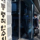 동방헬스케어 이미지