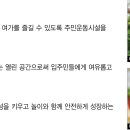 LH13단지 이미지