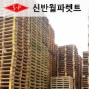 신반월환경 네이버블로그