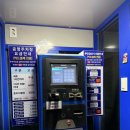CU 강릉옥천중앙점 | 강릉 중앙시장 배니닭강정 새우강정 다 먹어본 내돈내산 솔직후기 주차 꿀팁 주말 웨이팅