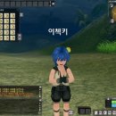 이쁘앙