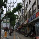 킹덤공인중개사사무소 이미지