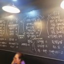 시흥능곡 엄마 손맛이 떠오르는 맛집 고모카세 내돈내산 후기