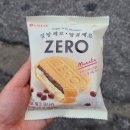 CU 송정광신점 네이버블로그