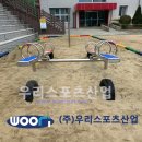 의정부초등학교 네이버블로그