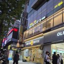 해피 | 뮤지컬 해피 오! 해피 후기