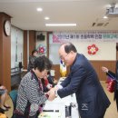 성인 학력인정 문해교육 프로그램 초등2단계 이미지