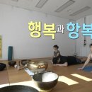 이너피스