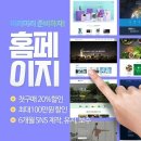 비전테크 이미지