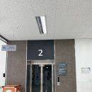 엘지전자금천서비스센터