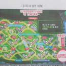 호암두진하트리움아파트 이미지