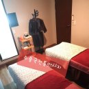 수(秀)테라피