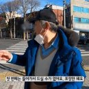 뚱채김밥 이미지