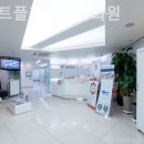 화이트플러스치과의원 이미지