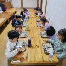 해바라기어린이집마당 | 우리들자연학교 2월 20일 해바라기 어린이집 졸업여행 후기