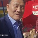 (주)명품축산물도매센터