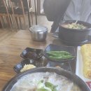 미풍도시락