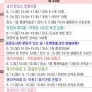 정관어린이도서관 이미지