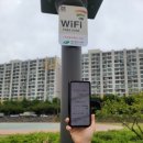 팔거천변 산책로5 이미지