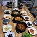 행복한백반 이미지