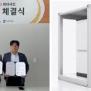 이솔루션 이미지
