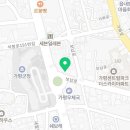 해동검도 가평본관 이미지