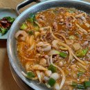 화합로R 이미지