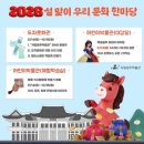 국립광주박물관 | 광주 주말에 가볼만한곳｜아이랑 실내체험 국립광주박물관 어린이박물관 5세 체험 후기