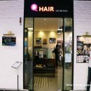 헤어큐(Q)미용실 이미지