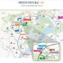 ST(에스티)공인중개사사무소 이미지