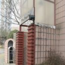 인천산곡2동우체국 이미지