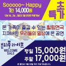 문화예술전용극장CT 네이버블로그