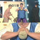 고집불통 이미지