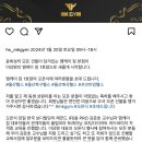 MK GYM 엠케이짐 이미지