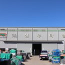 흥해선우 이미지