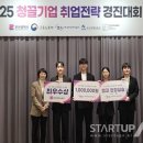 (주)한국지에스티 이미지