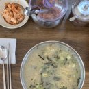 식이네국수집