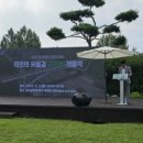 시민의 솟음길 이미지