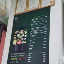 텐&텐만두